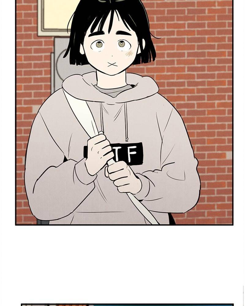 After School Lessons for Unripe Apples Chapter 38 - page 59