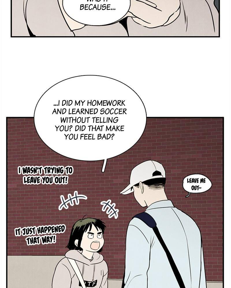 After School Lessons for Unripe Apples Chapter 38 - page 63