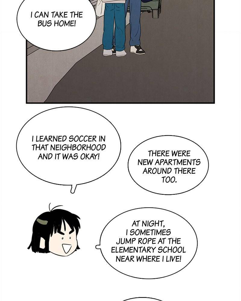After School Lessons for Unripe Apples Chapter 38 - page 72