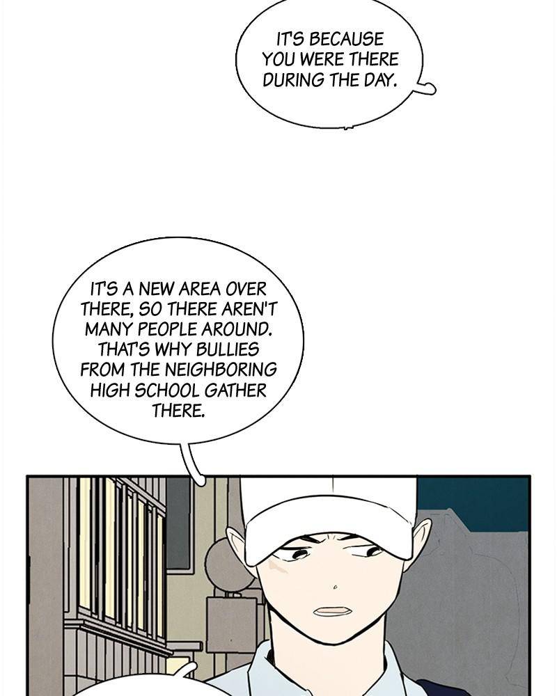 After School Lessons for Unripe Apples Chapter 38 - page 73