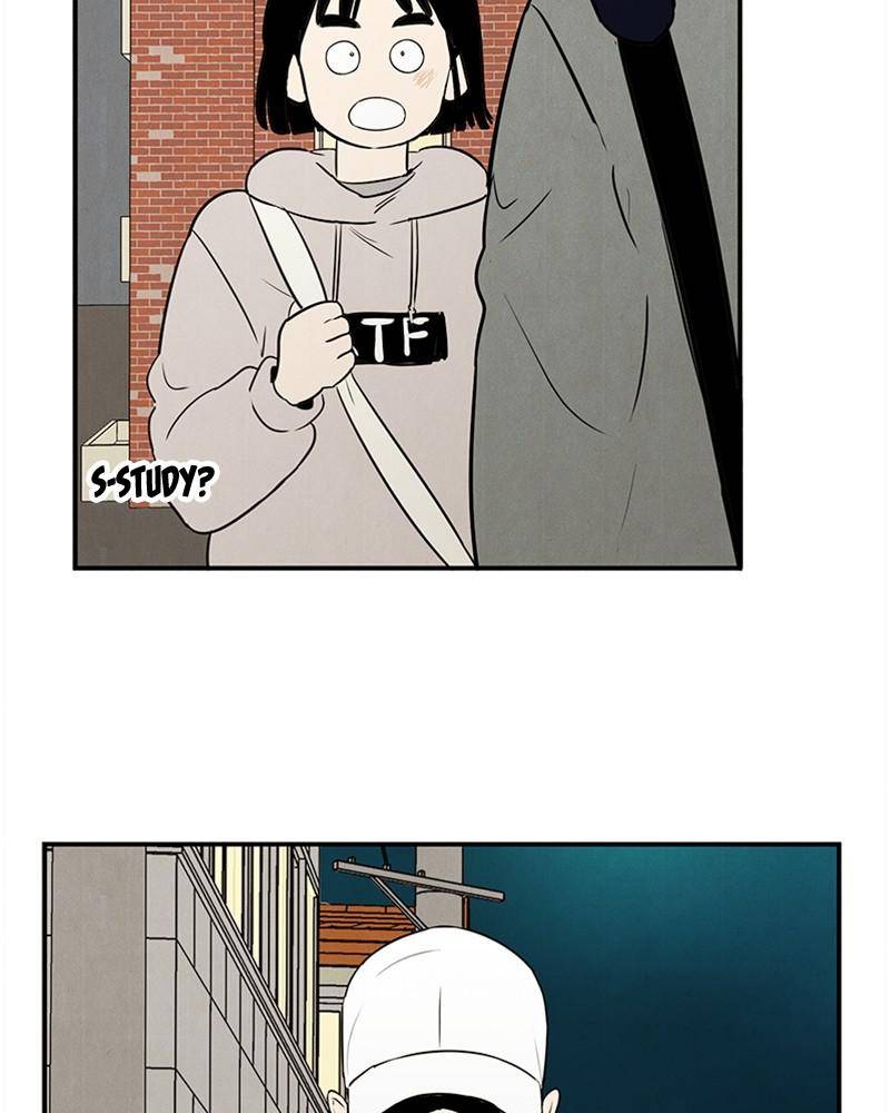 After School Lessons for Unripe Apples Chapter 38 - page 78