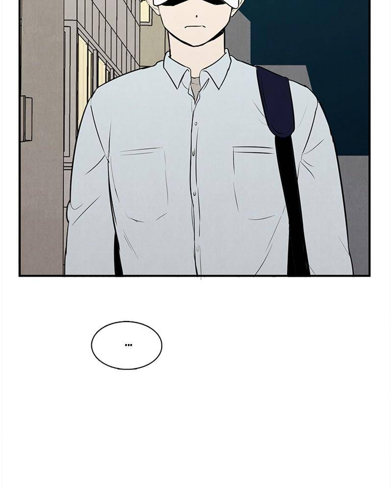 After School Lessons for Unripe Apples Chapter 38 - page 79