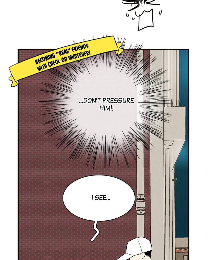 After School Lessons for Unripe Apples Chapter 38 - page 83