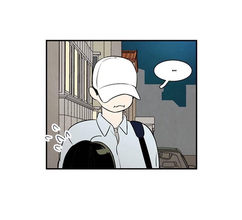 After School Lessons for Unripe Apples Chapter 38 - page 86