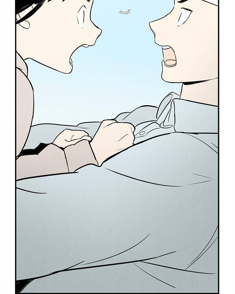 After School Lessons for Unripe Apples Chapter 38 - page 9