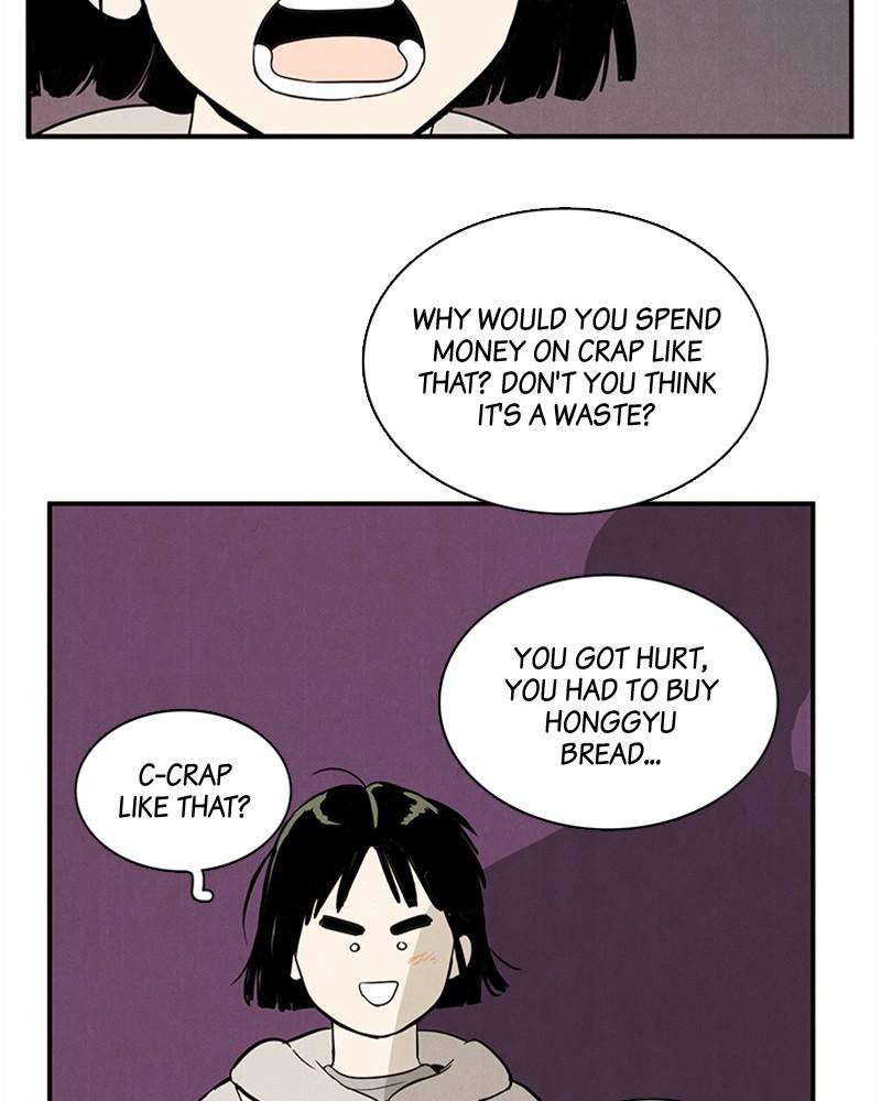 After School Lessons for Unripe Apples Chapter 38 - page 90