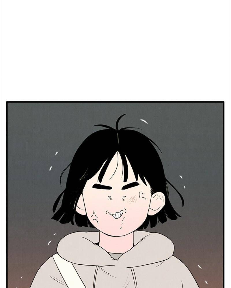 After School Lessons for Unripe Apples Chapter 38 - page 94