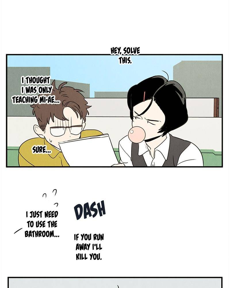 After School Lessons for Unripe Apples Chapter 37 - page 102