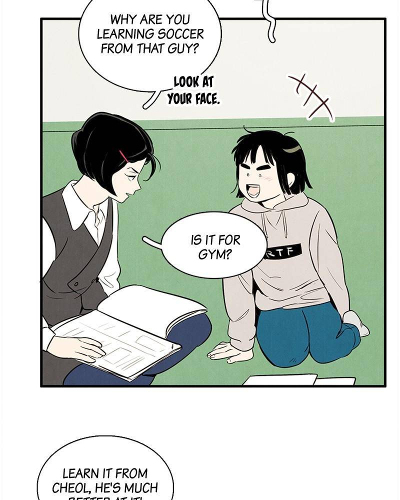 After School Lessons for Unripe Apples Chapter 37 - page 107