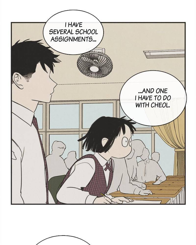 After School Lessons for Unripe Apples Chapter 37 - page 11