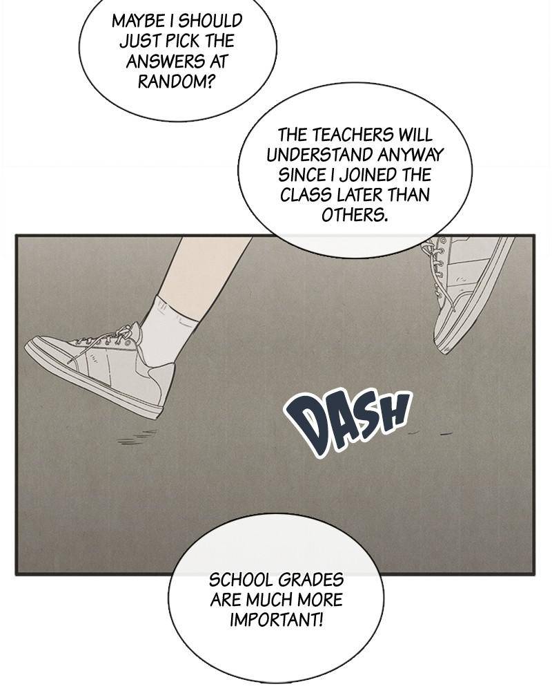 After School Lessons for Unripe Apples Chapter 37 - page 12