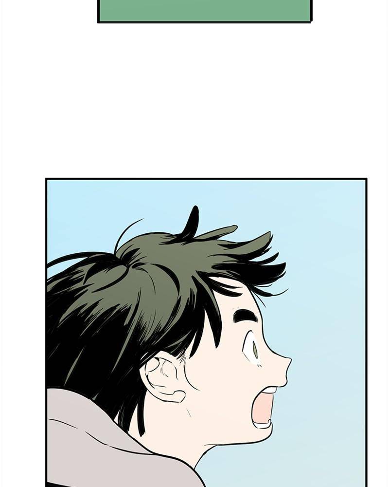 After School Lessons for Unripe Apples Chapter 37 - page 132