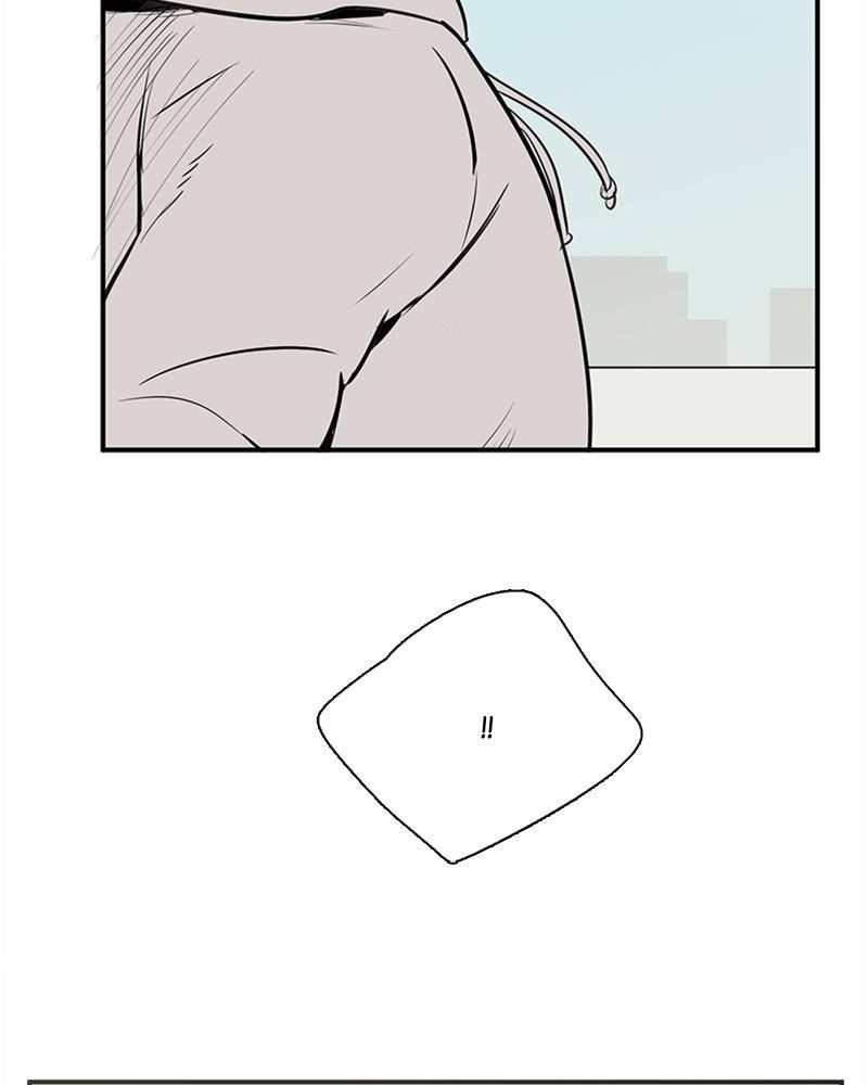 After School Lessons for Unripe Apples Chapter 37 - page 133