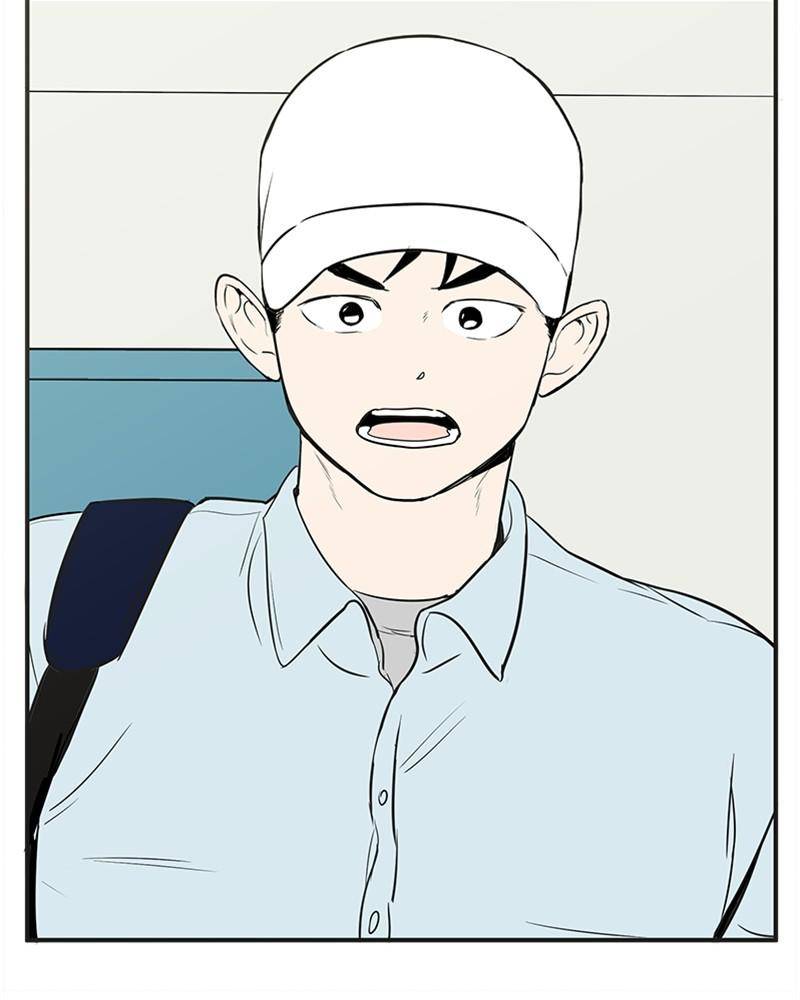 After School Lessons for Unripe Apples Chapter 37 - page 134