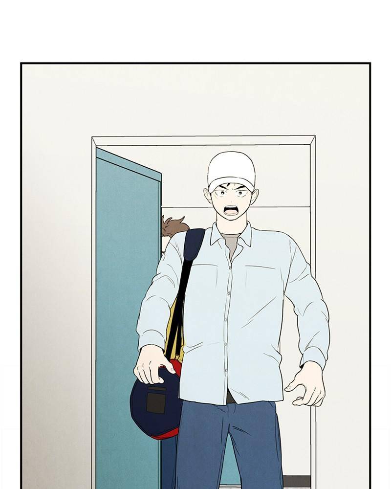 After School Lessons for Unripe Apples Chapter 37 - page 136