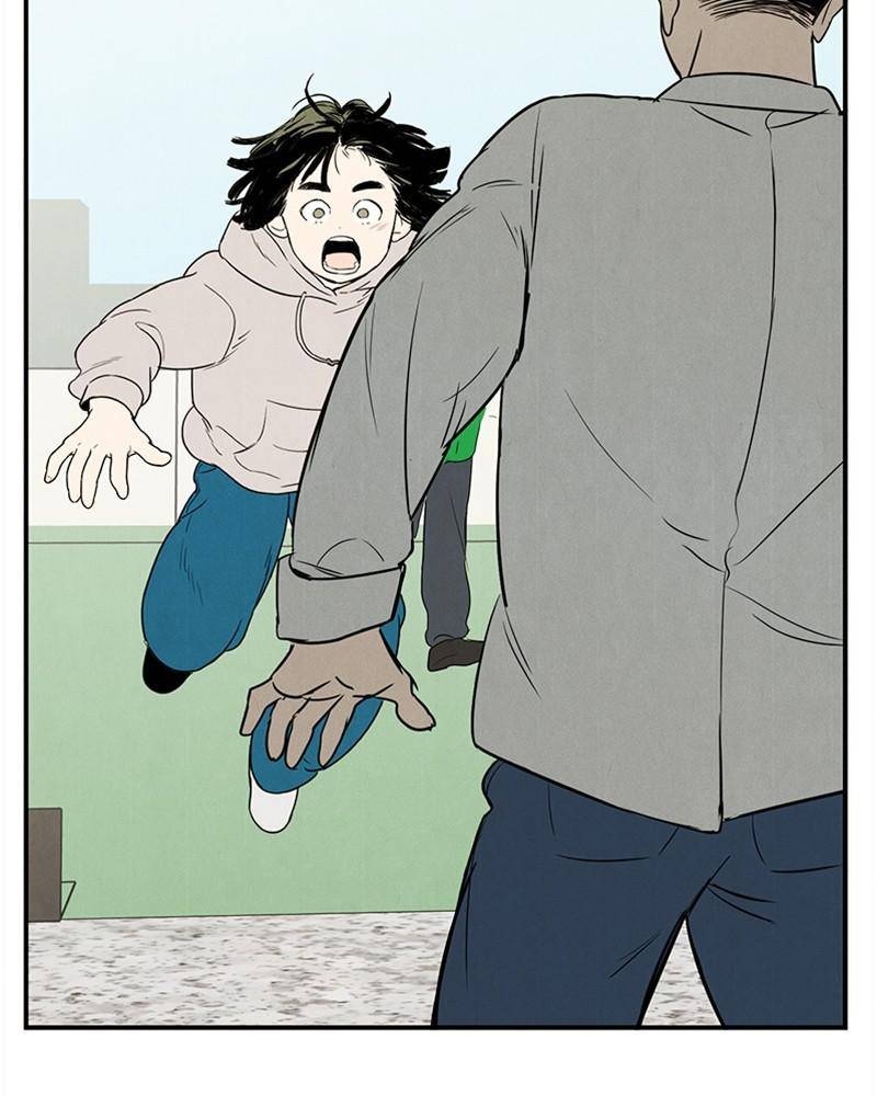 After School Lessons for Unripe Apples Chapter 37 - page 138