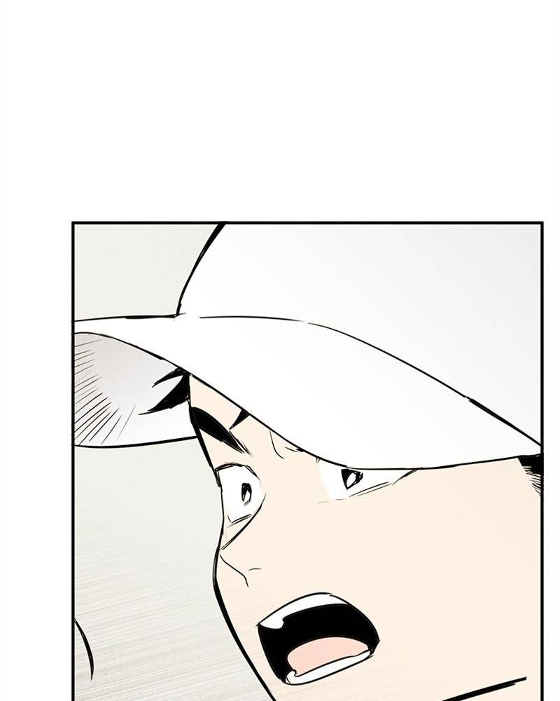 After School Lessons for Unripe Apples Chapter 37 - page 139