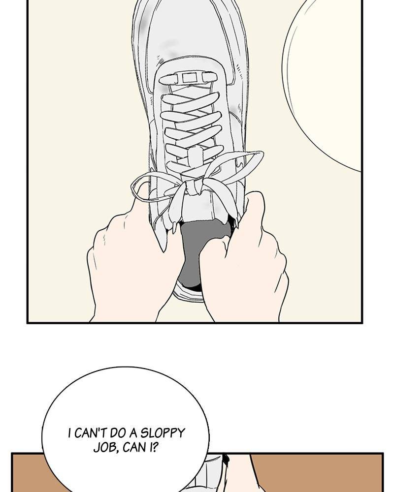 After School Lessons for Unripe Apples Chapter 37 - page 17