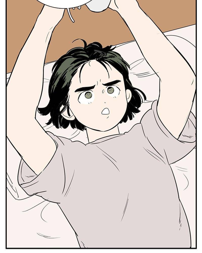 After School Lessons for Unripe Apples Chapter 37 - page 18