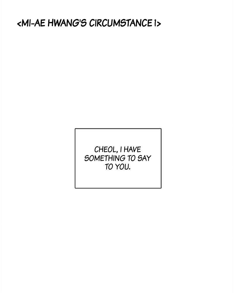 After School Lessons for Unripe Apples Chapter 37 - page 23