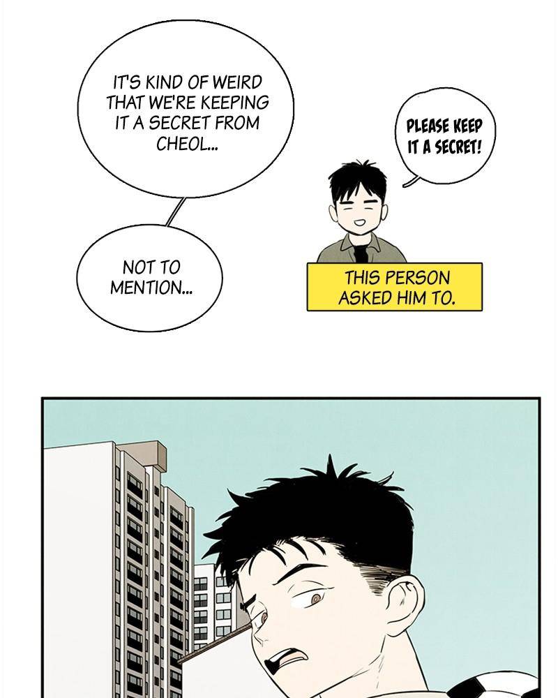 After School Lessons for Unripe Apples Chapter 37 - page 37