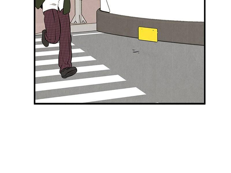 After School Lessons for Unripe Apples Chapter 37 - page 40