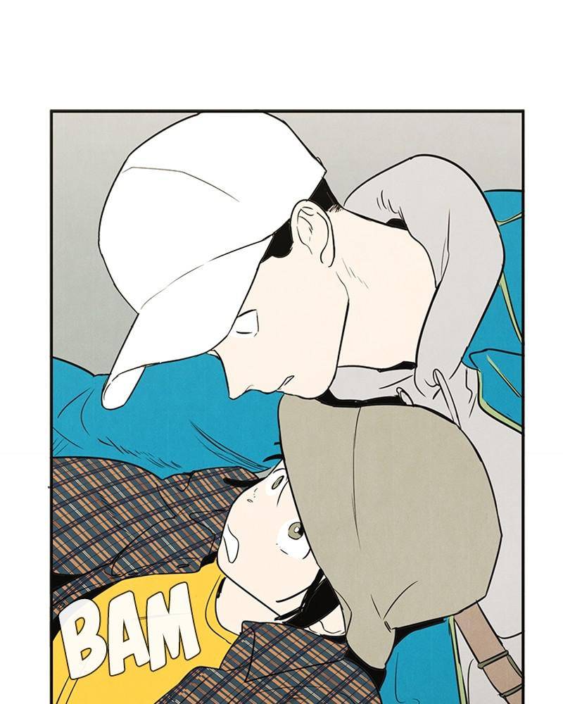 After School Lessons for Unripe Apples Chapter 37 - page 41