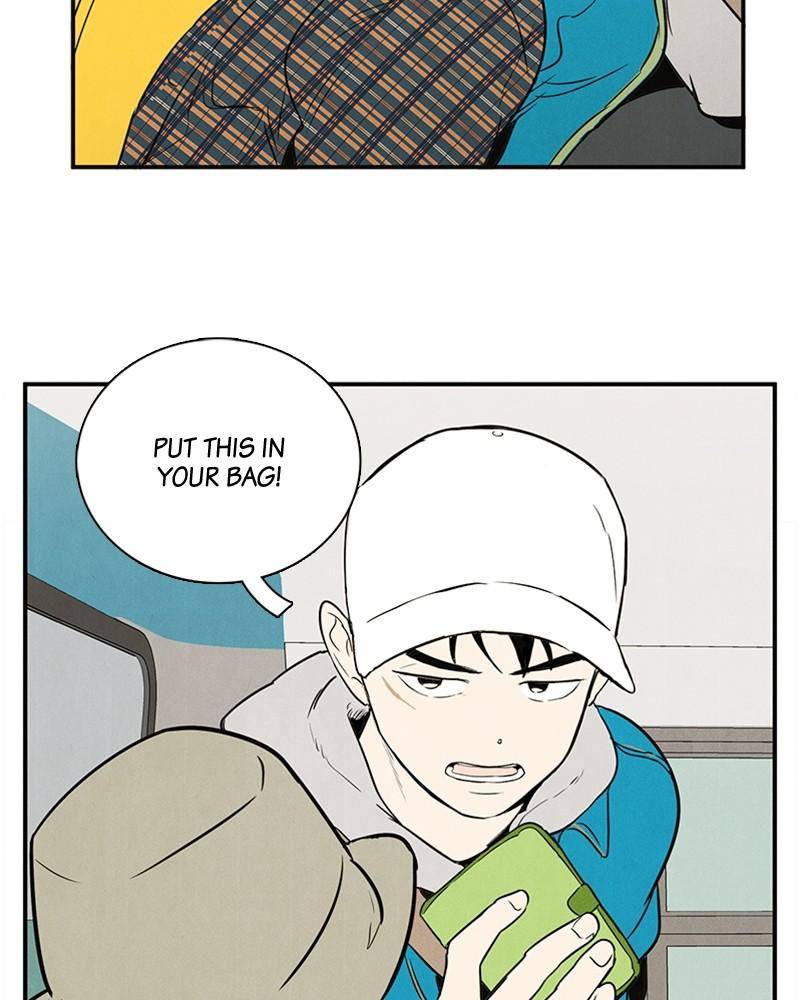 After School Lessons for Unripe Apples Chapter 37 - page 42