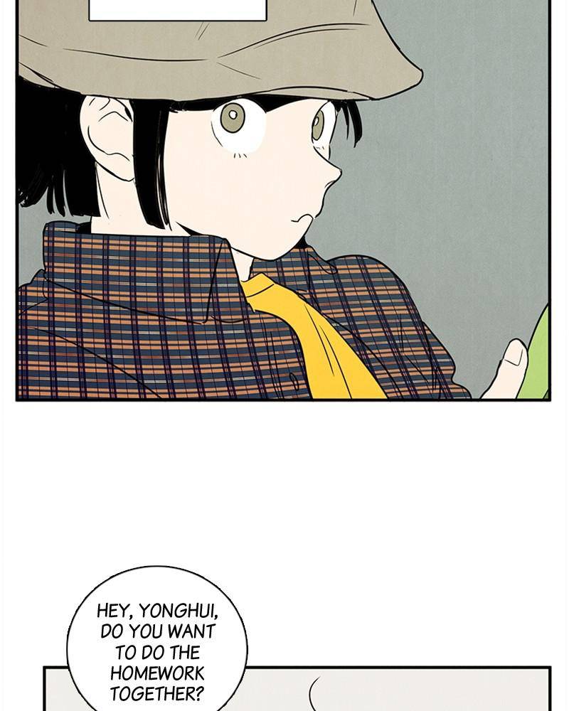 After School Lessons for Unripe Apples Chapter 37 - page 45
