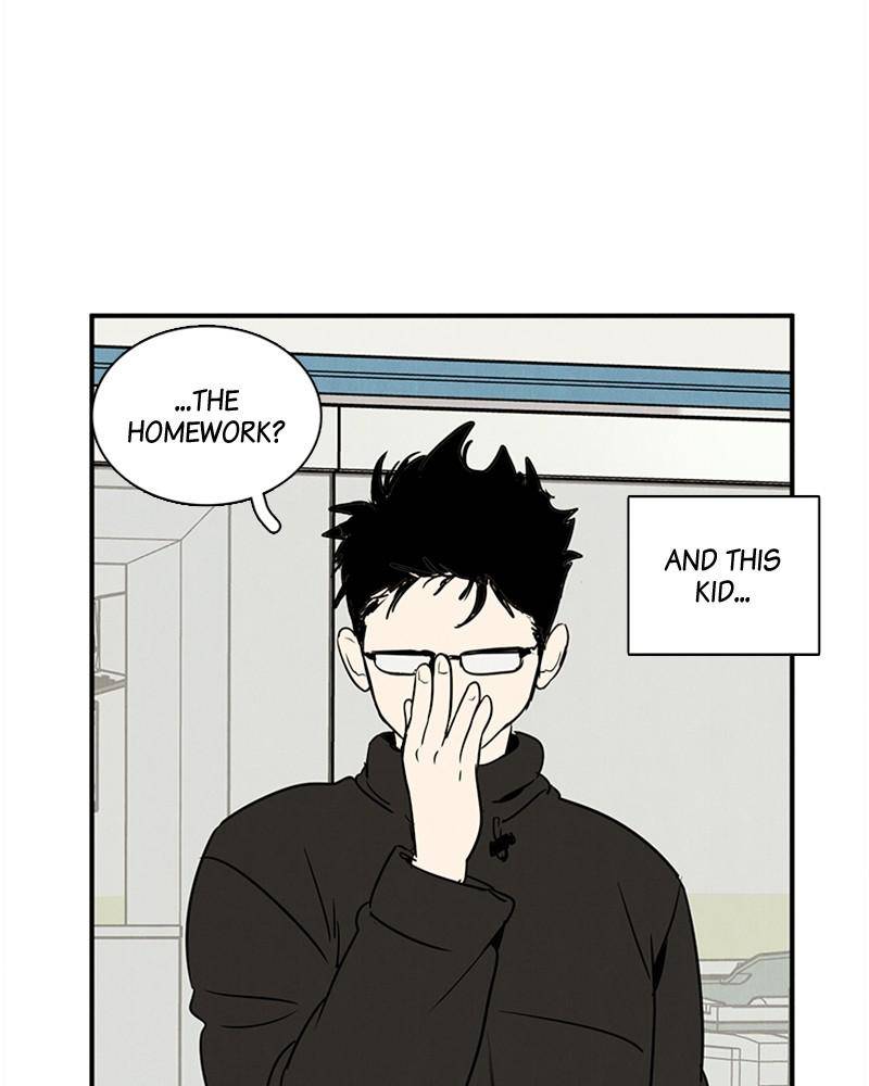 After School Lessons for Unripe Apples Chapter 37 - page 51