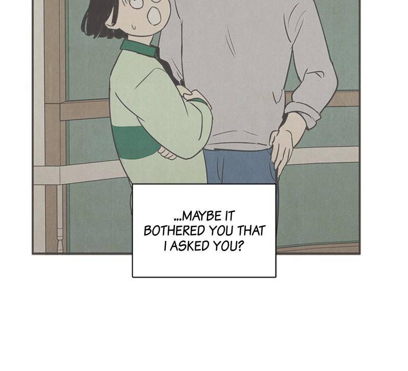 After School Lessons for Unripe Apples Chapter 37 - page 54