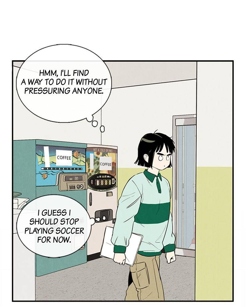 After School Lessons for Unripe Apples Chapter 37 - page 55