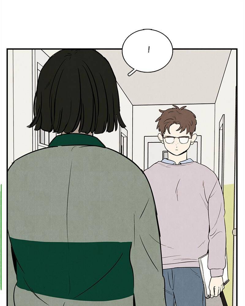 After School Lessons for Unripe Apples Chapter 37 - page 56