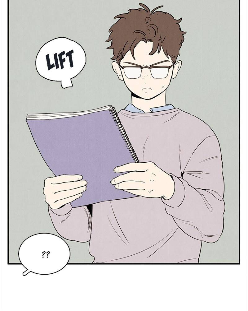 After School Lessons for Unripe Apples Chapter 37 - page 58