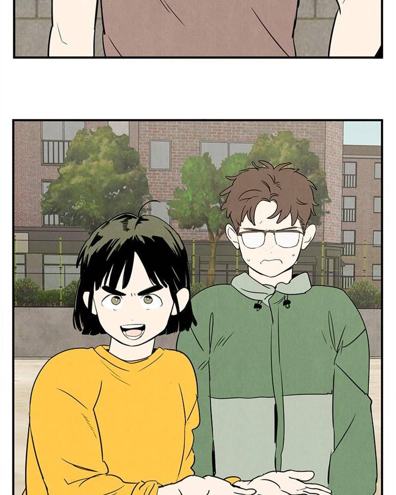 After School Lessons for Unripe Apples Chapter 37 - page 69