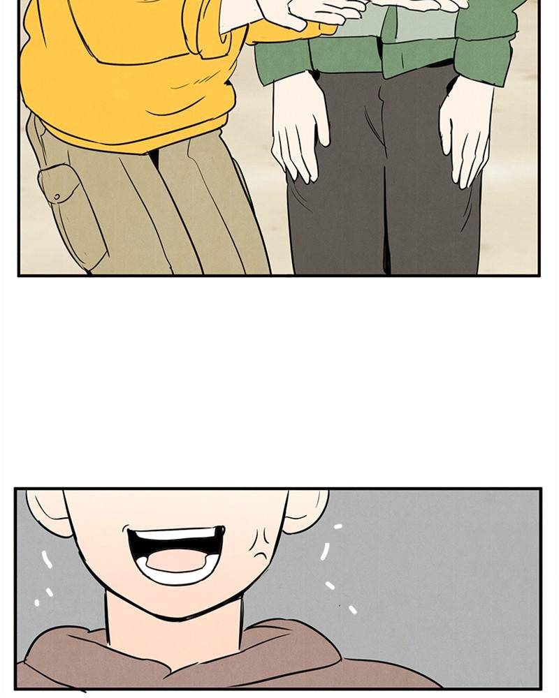 After School Lessons for Unripe Apples Chapter 37 - page 70