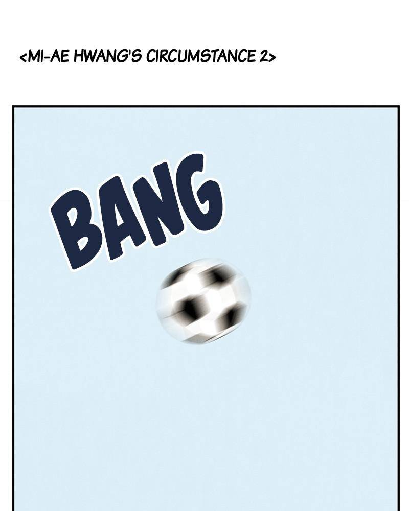 After School Lessons for Unripe Apples Chapter 37 - page 73