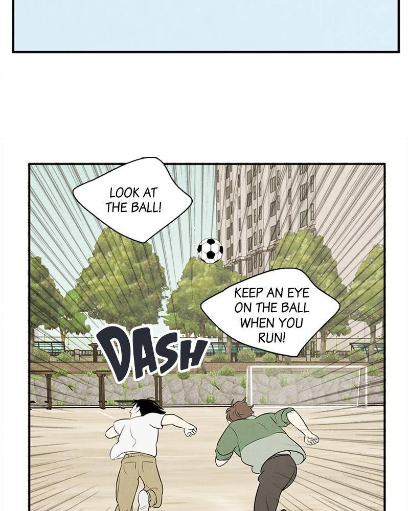 After School Lessons for Unripe Apples Chapter 37 - page 74