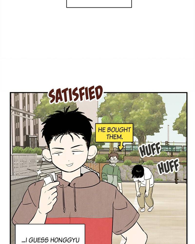 After School Lessons for Unripe Apples Chapter 37 - page 78