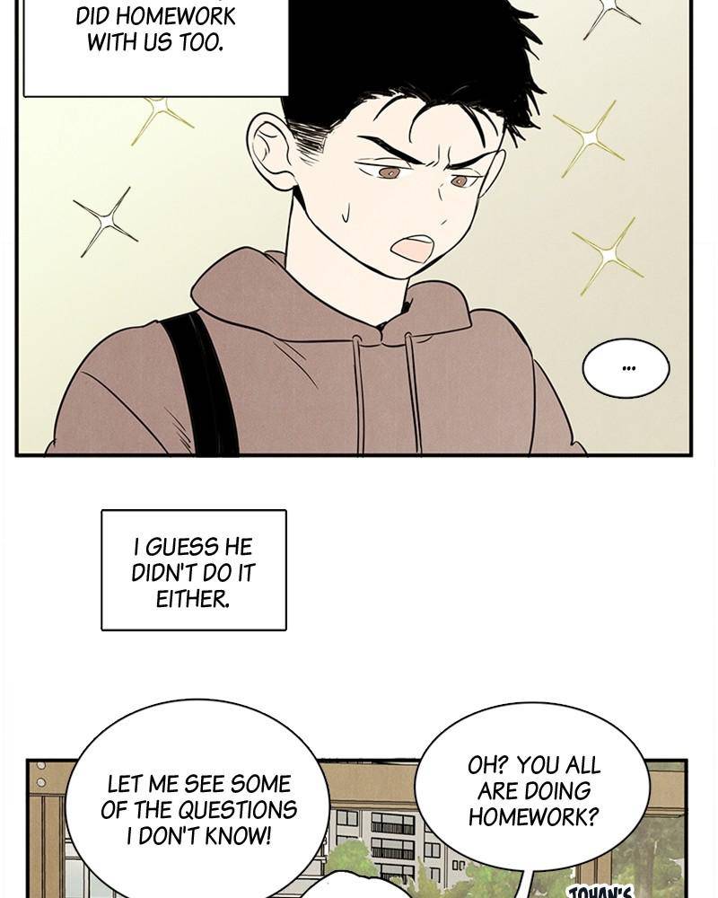 After School Lessons for Unripe Apples Chapter 37 - page 81