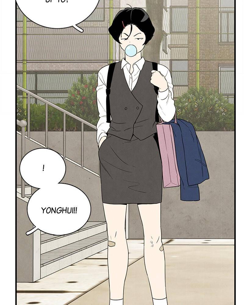 After School Lessons for Unripe Apples Chapter 37 - page 85