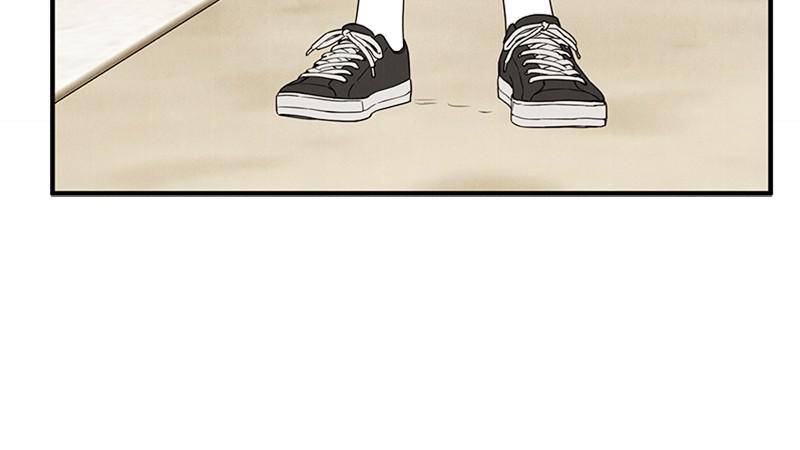 After School Lessons for Unripe Apples Chapter 37 - page 86