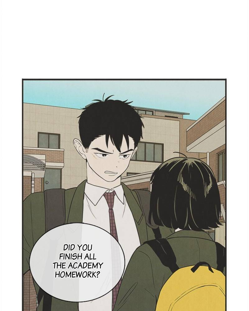 After School Lessons for Unripe Apples Chapter 37 - page 9