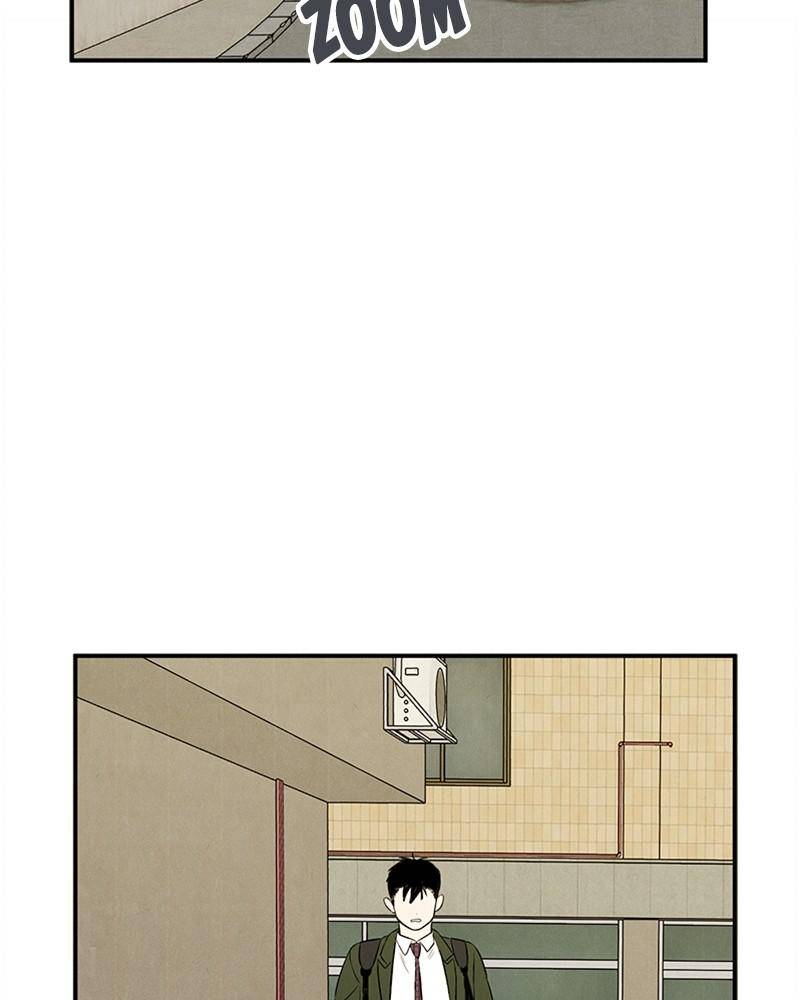 After School Lessons for Unripe Apples Chapter 36 - page 110