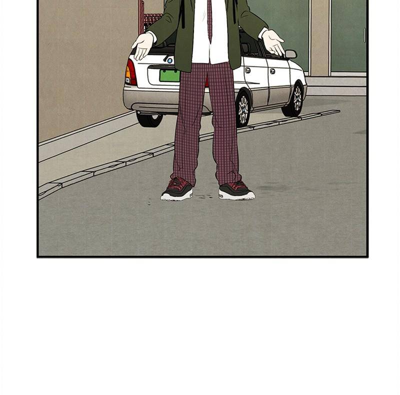 After School Lessons for Unripe Apples Chapter 36 - page 111