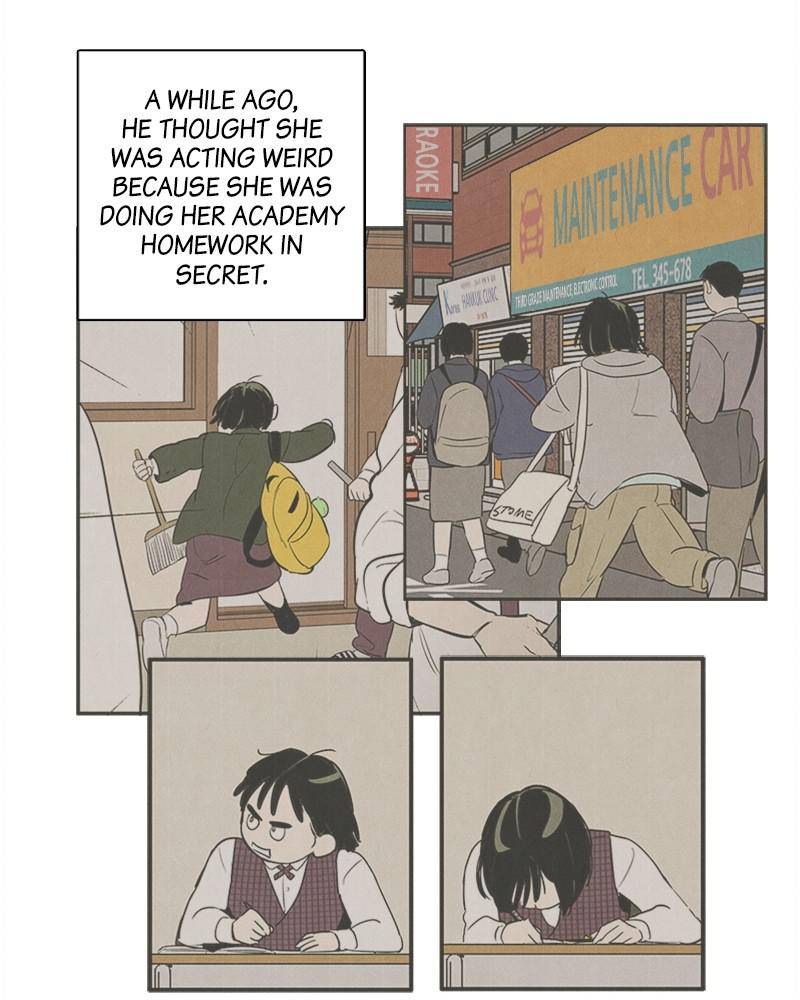 After School Lessons for Unripe Apples Chapter 36 - page 114