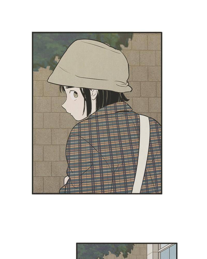 After School Lessons for Unripe Apples Chapter 36 - page 119