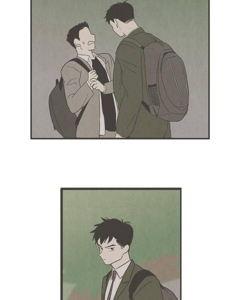 After School Lessons for Unripe Apples Chapter 36 - page 121
