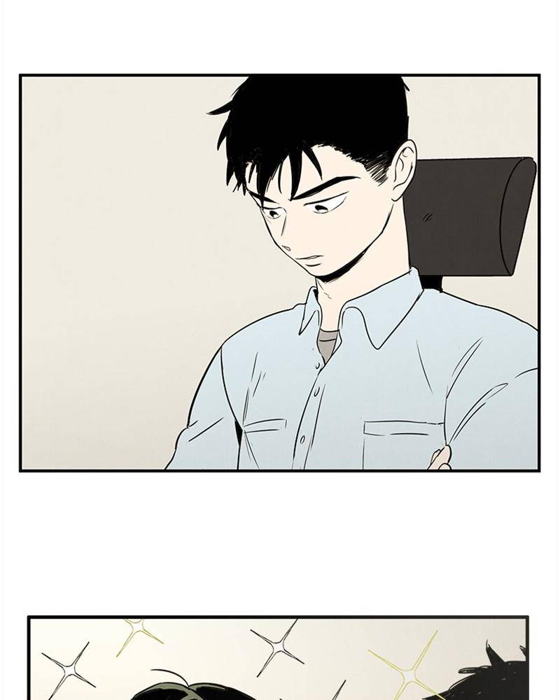 After School Lessons for Unripe Apples Chapter 36 - page 124