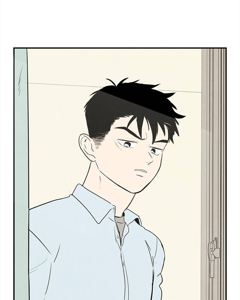 After School Lessons for Unripe Apples Chapter 36 - page 133